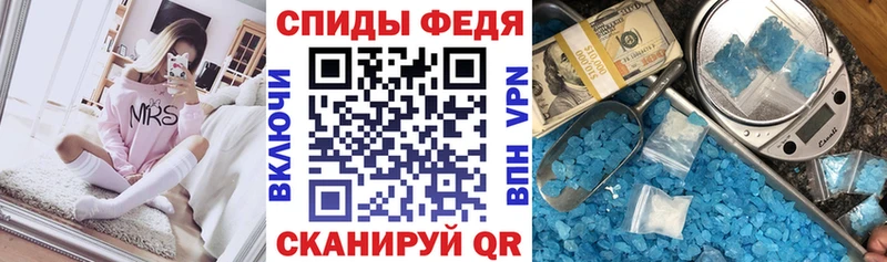 Amphetamine Premium  блэк спрут вход  Уфа 