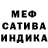 Метадон VHQ KRAVCHUKOFF