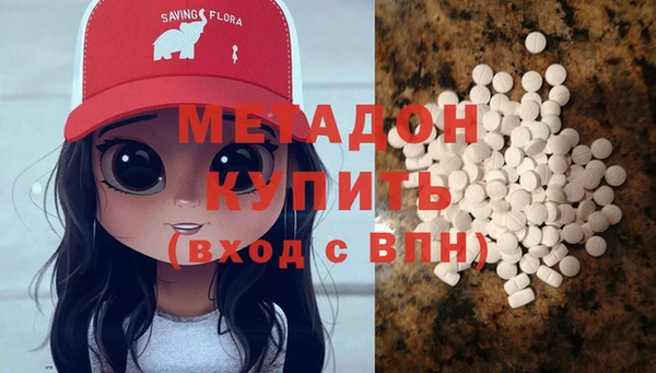 СК Горнозаводск