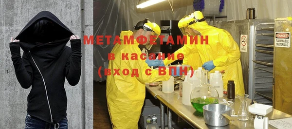 СК Горнозаводск
