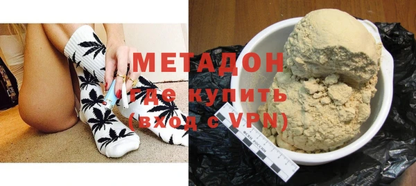 прущий лед Горняк