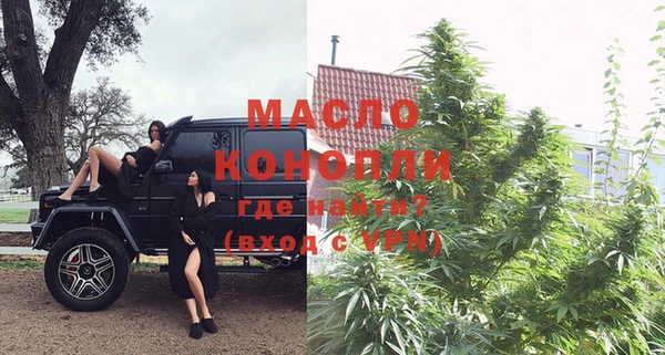 spice Горно-Алтайск