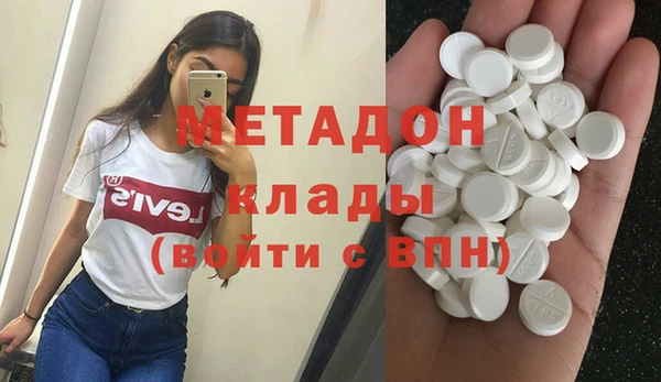 СК Горнозаводск