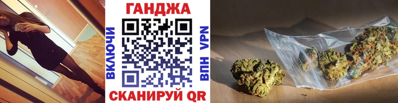 Каннабис ГИДРОПОН Уфа